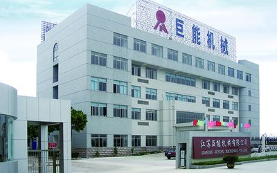 La CINA Juneng Machinery (China) Co., Ltd.