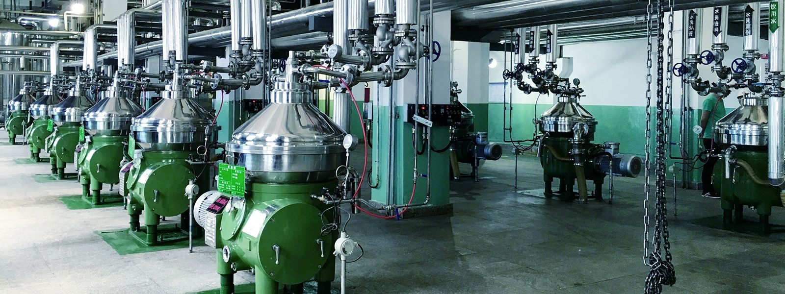 NUCCIA agitato filtrare asciuga