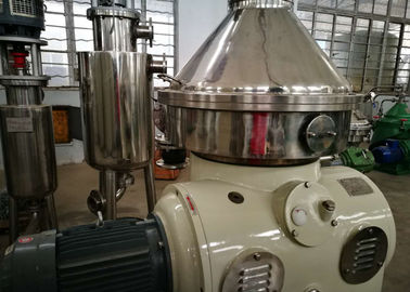 Scrematrice online di alta efficienza, separatore centrifugo per trattamento del latte